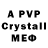 Alpha-PVP VHQ Rasat Hn