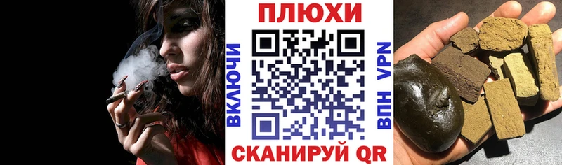 маркетплейс телеграм  Новотроицк  ГАШ гарик 