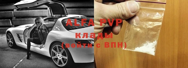 не бодяженный Алексеевка