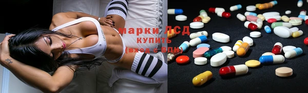 круглые Абаза