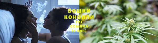 наркотики Алзамай