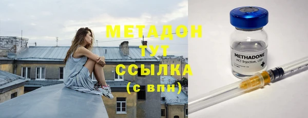 бошки Алексин
