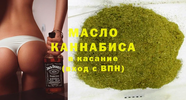 бошки Алексин