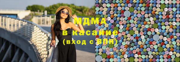 наркотики Алзамай