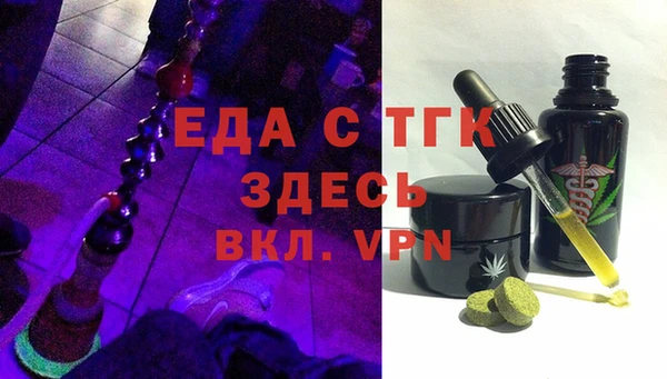 наркотики Алзамай