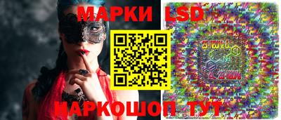 дживик Комсомольск-на-Амуре