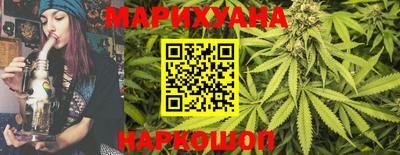 дживик Комсомольск-на-Амуре