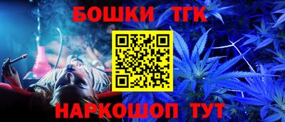 apvp Можга