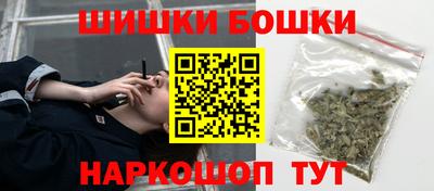 дживик Комсомольск-на-Амуре