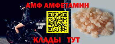 мефедрон VHQ Конаково