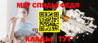 дживик Комсомольск-на-Амуре