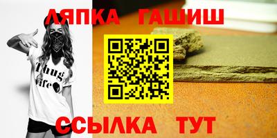 мефедрон VHQ Конаково