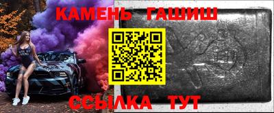 мефедрон VHQ Конаково