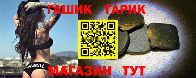 мефедрон VHQ Конаково