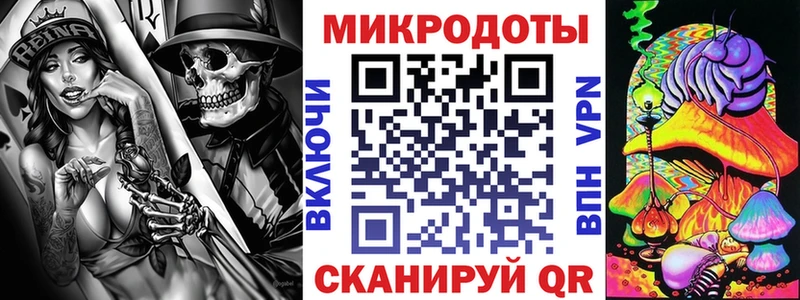 Псилоцибиновые грибы Psilocybine cubensis кракен вход Новотроицк