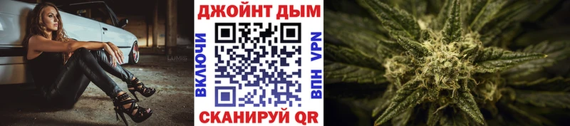 закладки  это какой сайт  Марихуана VHQ  Новотроицк 